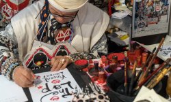 Art Brussels 2018