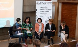 2019 ENCATC-TACPS Academy on Cultural Relations and Diplomacy
