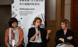 2019 ENCATC-TACPS Academy on Cultural Relations and Diplomacy