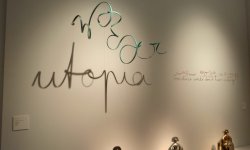 Brafa Art Fair 2020