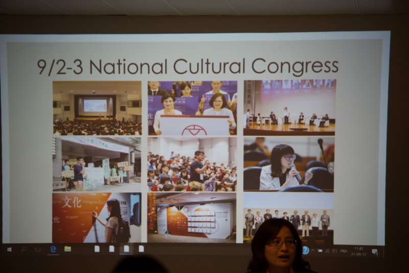 2017 ENCATC Congress - Click, Connect and Collaborate! New directions in sustaining cultural networks