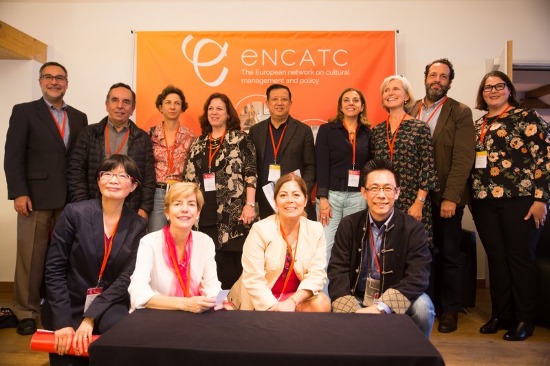 2017 ENCATC Congress - Click, Connect and Collaborate! New directions in sustaining cultural networks